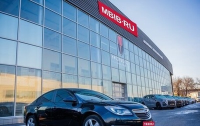 Opel Insignia II рестайлинг, 2014 год, 928 000 рублей, 1 фотография