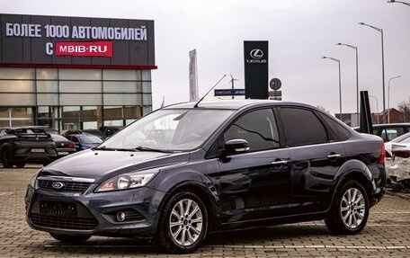 Ford Focus II рестайлинг, 2011 год, 795 000 рублей, 1 фотография
