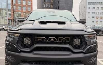 Rambler 1500, 2023 год, 15 500 000 рублей, 1 фотография