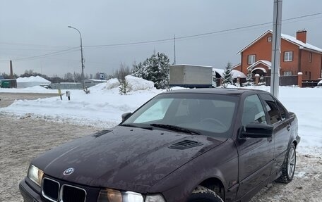 BMW 3 серия, 1994 год, 349 999 рублей, 1 фотография