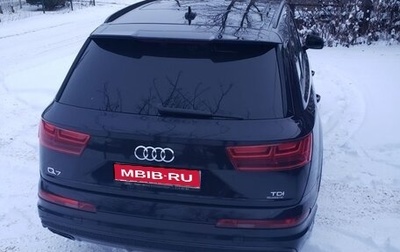 Audi Q7, 2018 год, 7 000 000 рублей, 1 фотография