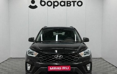Hyundai Creta I рестайлинг, 2020 год, 1 890 000 рублей, 1 фотография
