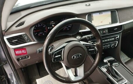 KIA Optima IV, 2019 год, 1 555 000 рублей, 1 фотография