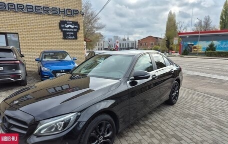 Mercedes-Benz C-Класс, 2017 год, 2 000 000 рублей, 2 фотография