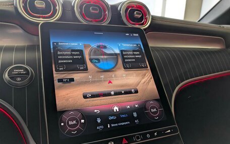 Mercedes-Benz GLC, 2025 год, 9 990 000 рублей, 11 фотография