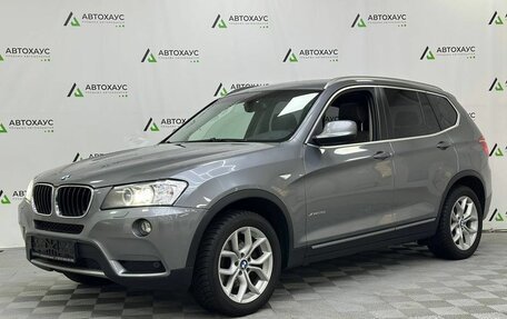 BMW X3, 2012 год, 1 678 000 рублей, 2 фотография