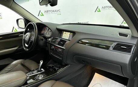 BMW X3, 2012 год, 1 678 000 рублей, 8 фотография