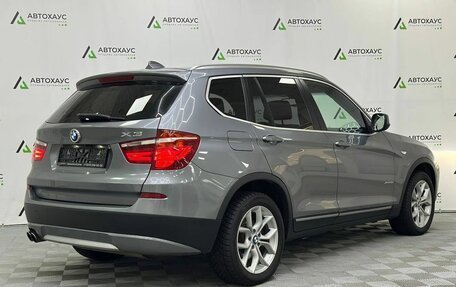 BMW X3, 2012 год, 1 678 000 рублей, 3 фотография