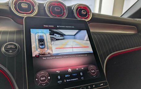 Mercedes-Benz GLC, 2025 год, 9 990 000 рублей, 13 фотография