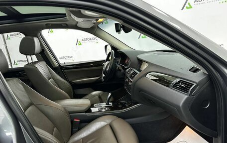 BMW X3, 2012 год, 1 678 000 рублей, 7 фотография