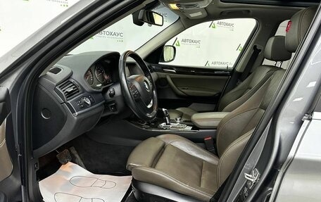 BMW X3, 2012 год, 1 678 000 рублей, 10 фотография