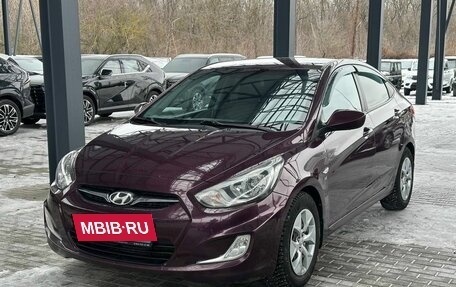 Hyundai Solaris II рестайлинг, 2013 год, 999 900 рублей, 2 фотография