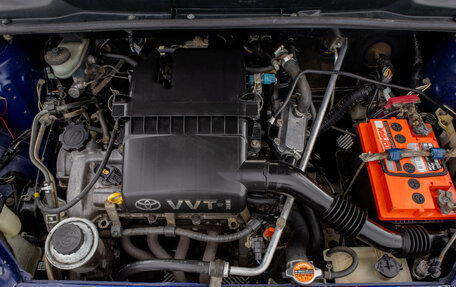 Toyota Vitz, 2000 год, 459 000 рублей, 8 фотография