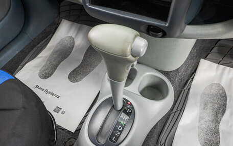 Toyota Vitz, 2000 год, 459 000 рублей, 20 фотография