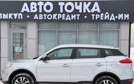 Geely Atlas I, 2021 год, 1 939 000 рублей, 4 фотография