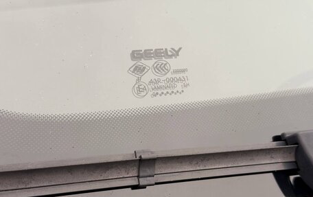 Geely Atlas I, 2021 год, 1 939 000 рублей, 15 фотография