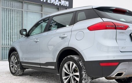 Geely Atlas I, 2021 год, 1 939 000 рублей, 11 фотография