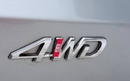 Geely Atlas I, 2021 год, 1 939 000 рублей, 16 фотография