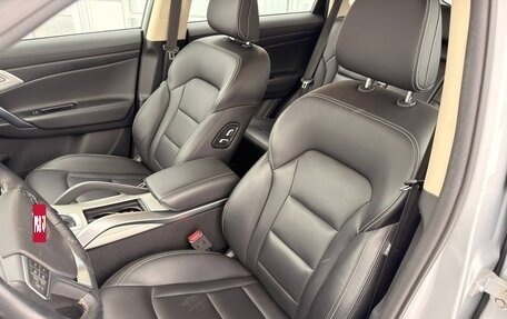 Geely Atlas I, 2021 год, 1 939 000 рублей, 17 фотография