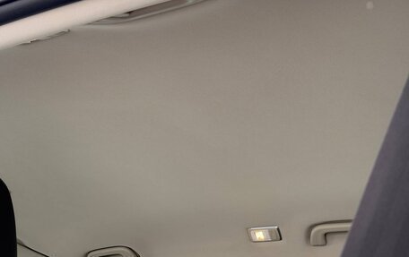 Geely Atlas I, 2021 год, 1 939 000 рублей, 32 фотография