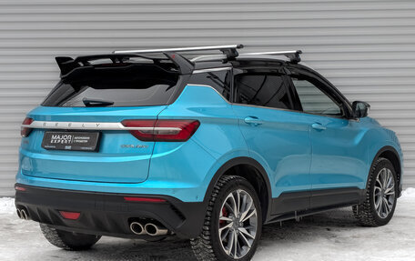 Geely Coolray I, 2023 год, 1 825 000 рублей, 5 фотография