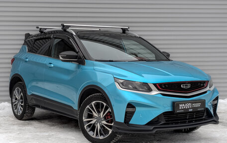 Geely Coolray I, 2023 год, 1 825 000 рублей, 3 фотография