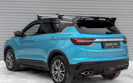 Geely Coolray I, 2023 год, 1 825 000 рублей, 7 фотография