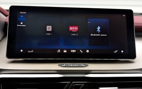 Geely Coolray I, 2023 год, 1 825 000 рублей, 15 фотография