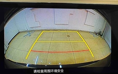 Mazda CX-5 II, 2022 год, 2 300 230 рублей, 12 фотография