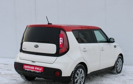 KIA Soul III, 2019 год, 1 505 000 рублей, 3 фотография