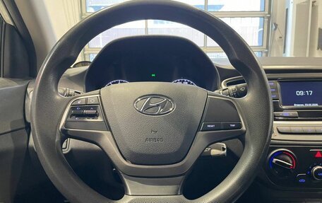 Hyundai Solaris II рестайлинг, 2019 год, 1 010 000 рублей, 13 фотография