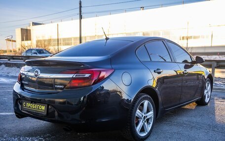 Opel Insignia II рестайлинг, 2014 год, 928 000 рублей, 7 фотография