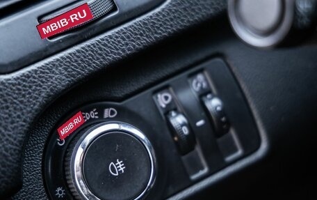 Opel Insignia II рестайлинг, 2014 год, 928 000 рублей, 19 фотография