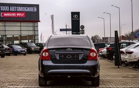 Ford Focus II рестайлинг, 2011 год, 795 000 рублей, 5 фотография