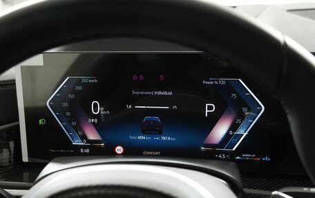 BMW X6, 2025 год, 15 900 000 рублей, 17 фотография