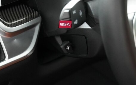 BMW X6, 2025 год, 15 900 000 рублей, 20 фотография