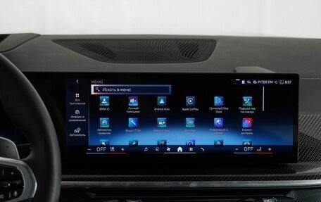 BMW X6, 2025 год, 15 900 000 рублей, 26 фотография