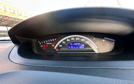 Honda Freed I, 2013 год, 1 220 000 рублей, 8 фотография