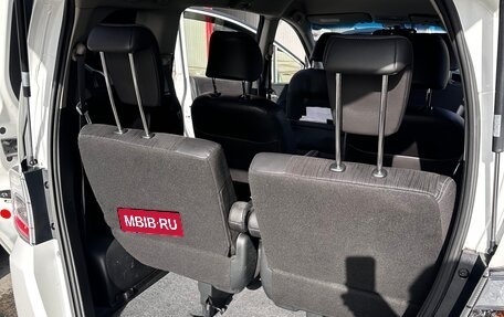 Honda Freed I, 2013 год, 1 220 000 рублей, 14 фотография