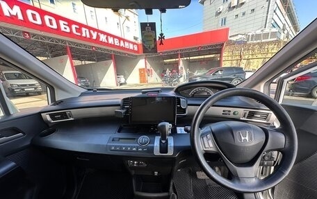 Honda Freed I, 2013 год, 1 220 000 рублей, 9 фотография