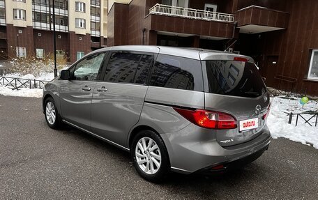 Mazda 5 II, 2011 год, 830 000 рублей, 7 фотография