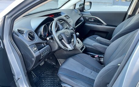 Mazda 5 II, 2011 год, 830 000 рублей, 20 фотография