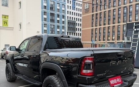 Rambler 1500, 2023 год, 15 500 000 рублей, 9 фотография