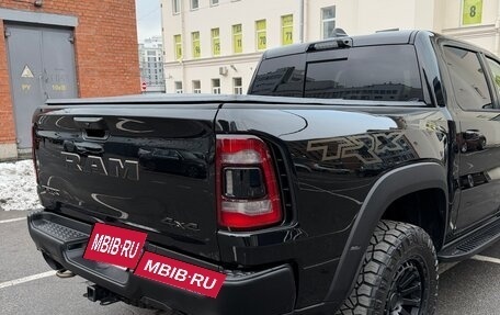 Rambler 1500, 2023 год, 15 500 000 рублей, 7 фотография