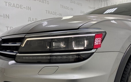 Volkswagen Tiguan II, 2018 год, 3 127 000 рублей, 7 фотография