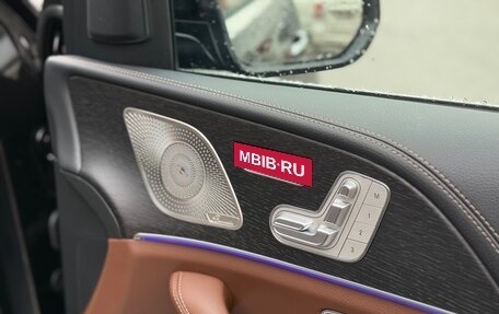 Mercedes-Benz GLS, 2024 год, 13 490 000 рублей, 15 фотография