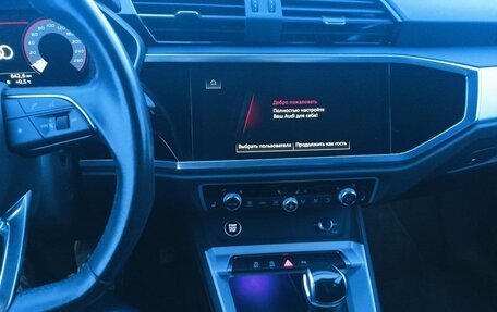 Audi Q3, 2023 год, 3 150 000 рублей, 11 фотография