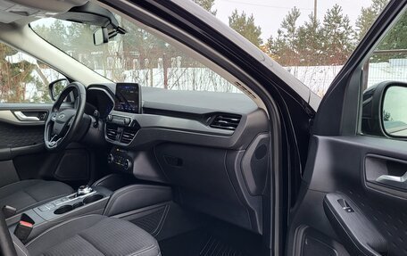 Ford Kuga III, 2020 год, 1 780 000 рублей, 15 фотография