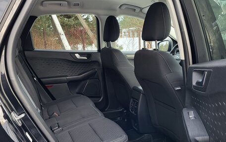 Ford Kuga III, 2020 год, 1 780 000 рублей, 17 фотография