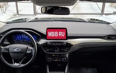 Ford Kuga III, 2020 год, 1 780 000 рублей, 19 фотография